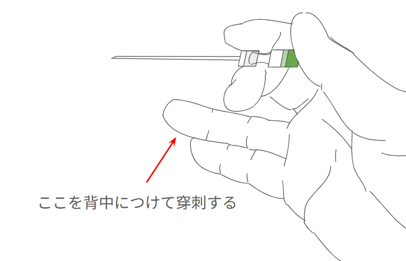 lp13_grip.png