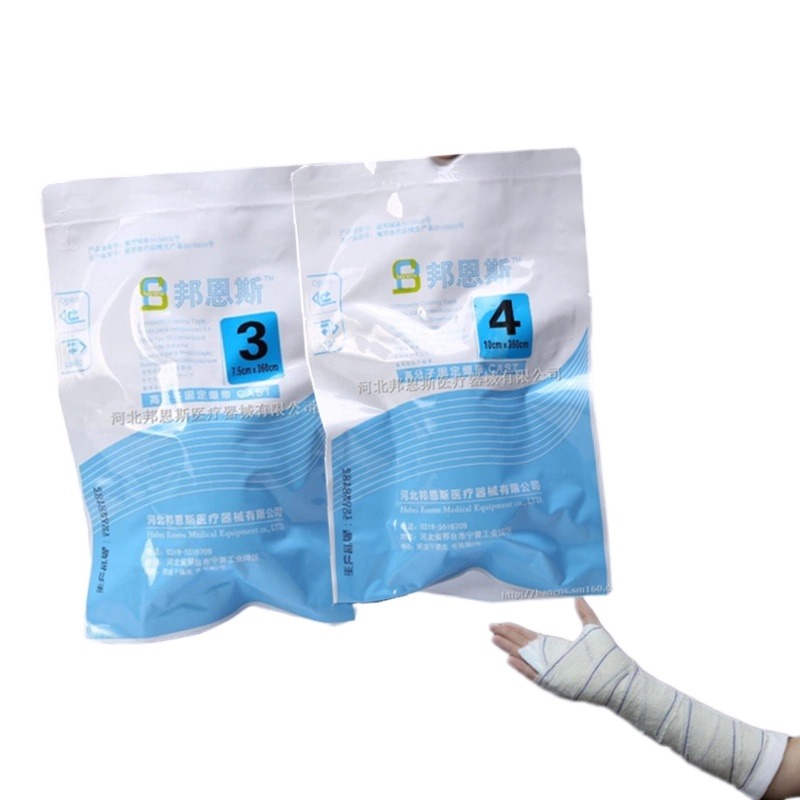 5 rollen / 1 rol orthopedische - Medical Tape recensie en prijs