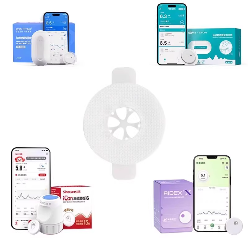 Linx Sensor patch Medische kle - Medical Tape recensie en prijs
